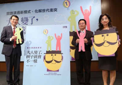「學生是校長」，先「交心」再「教心」