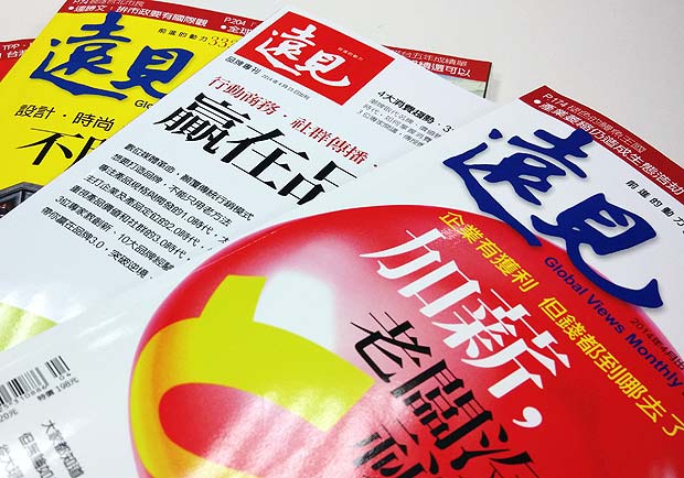 雜誌新聞品質評鑑，《遠見雜誌》最優