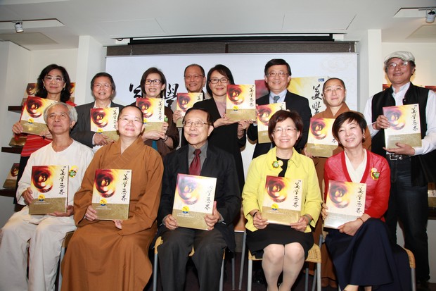 美學無界，星雲大師把美術館也做到世界規模