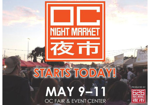 親愛的，我把夜市搬來美國了！OC Night Market