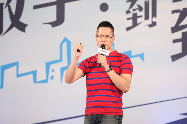 許峰源：人生最大的風險，就是你不冒險