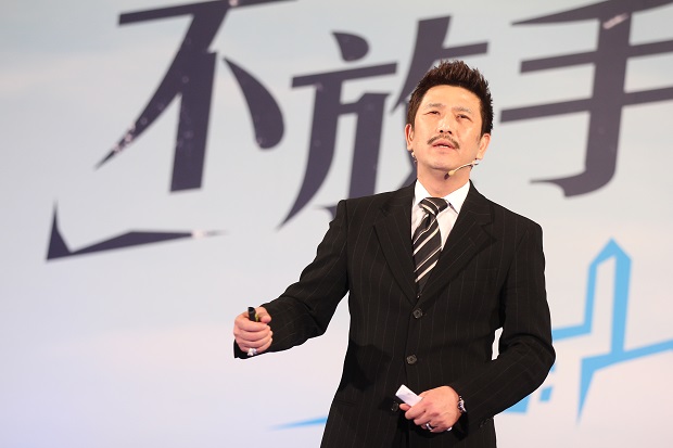 設定目標前進，成為一個有故事的人