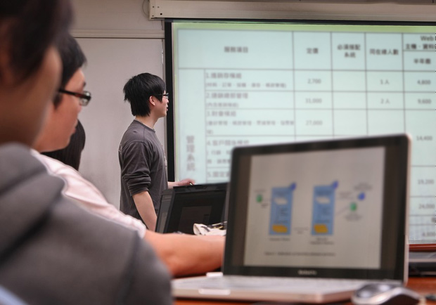 軟體業四大機會！巨量資料、社交媒體、行動應用、雲端運算