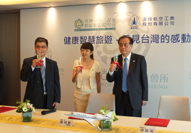 健檢結合旅行，一樣可以很輕鬆！