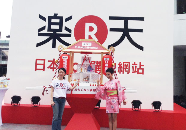 台灣樂天為何能受到職場新鮮人的青睞？