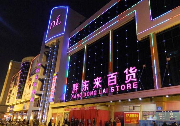 不做週年慶、低價促銷！胖東來靠服務擄獲顧客心