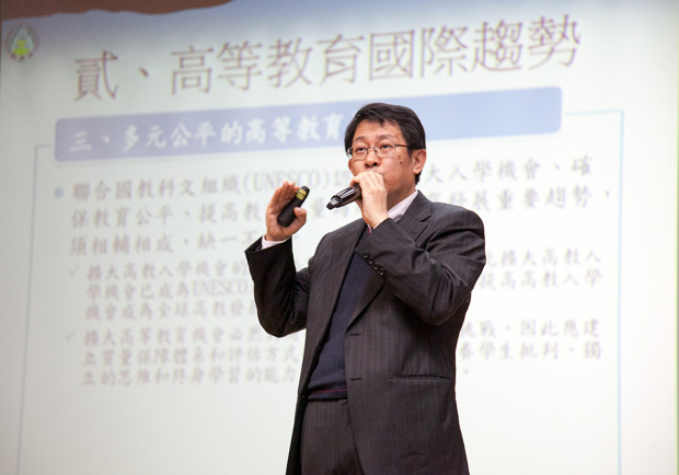 給下一任教育部長的建言錄