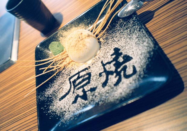 原燒，為什麼生日不快樂？