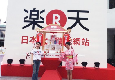 台灣樂天為何能受到職場新鮮人的青睞？