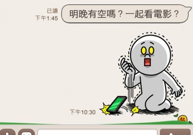 立意良善卻引焦慮，為什麼「已讀」就要回？