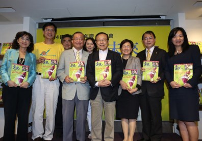 《遠見》28週年慶，告訴大家如何打造「養得起的未來」！