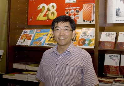 專業級客服 解決小市民大問題