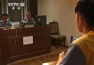 從柯震東的「自我鞭笞」，看中共的「自我批評」文化