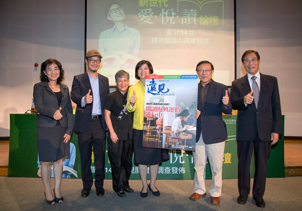 讀什麼樣的書，就變成什麼樣的人