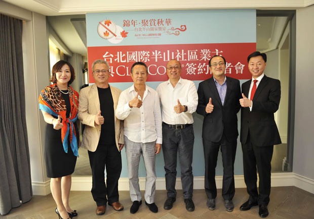 走到哪裡，服務就到哪裡！「萬通台北2011」邁向國際社區
