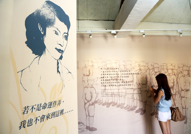 重返軍中樂園舊址，特約茶室展示館見證大時代痕跡！