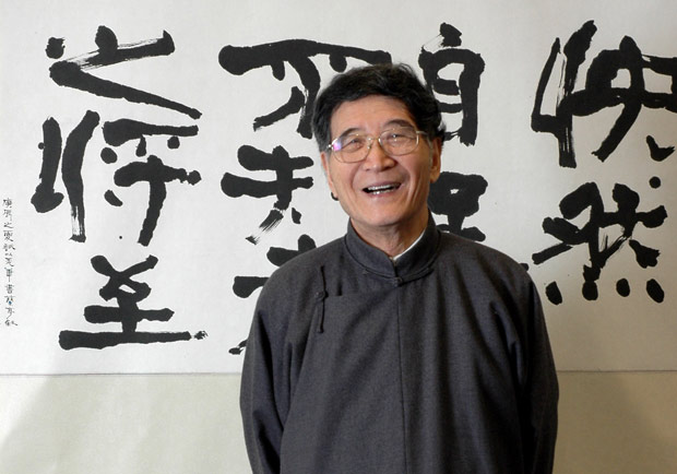 築人間—漢寶德80回顧展