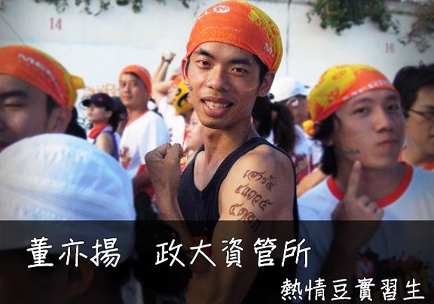 踏出舒適圈，看見世界不只用一種方式在運轉！