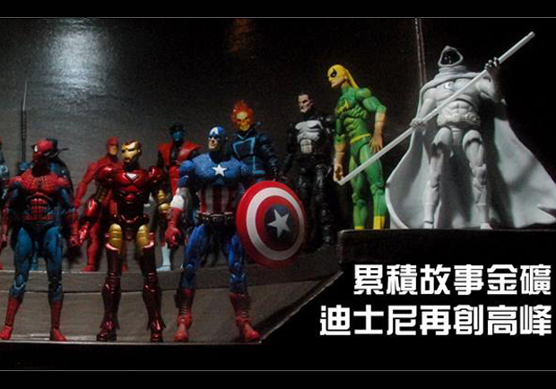 累積故事金礦　迪士尼再創高峰