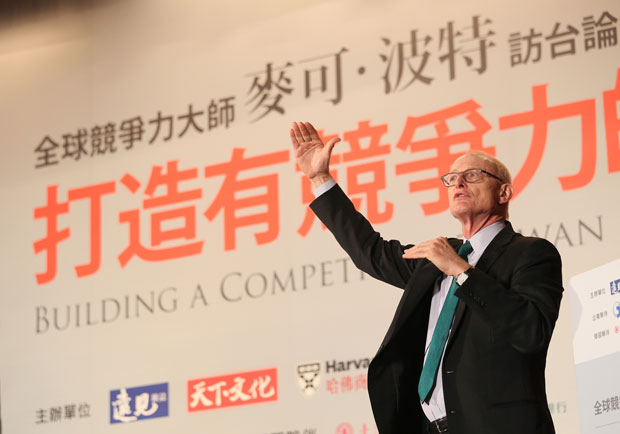 麥可‧波特：台灣不輸韓國，但薪資成長停滯