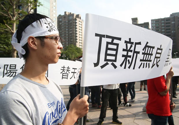 董事會訴委屈無效，魏應交主動「辭了」！