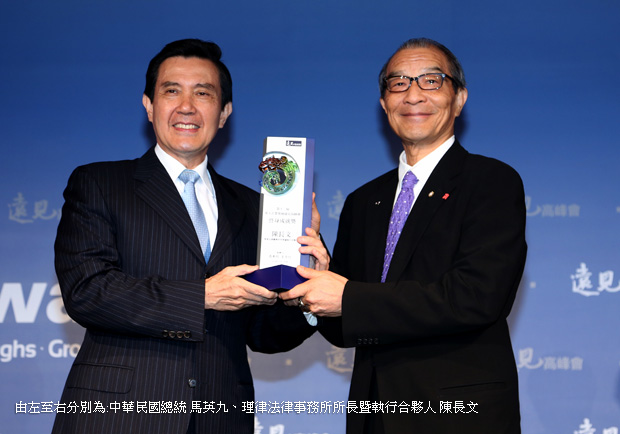 一國兩制只是過渡，落實憲政才是良制