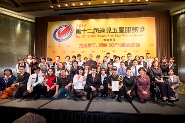 不只遵守SOP！19大服務冠軍與金牌服務員的感動秘訣