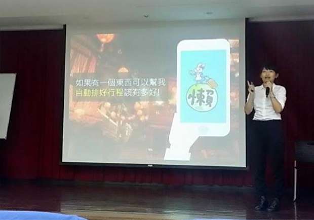 不只做一個實習生，而是要有「當老闆」的心理準備