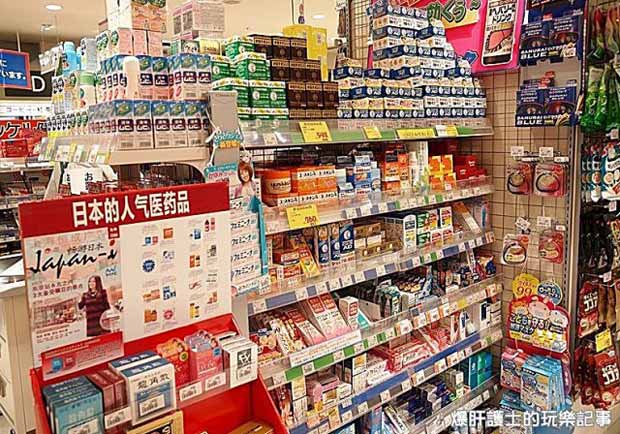 2015年海關新制上路！名產、美妝、藥品有辦法帶回家？