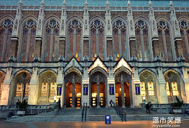 造訪哈利波特的圖書館──華盛頓大學Suzzallo Library