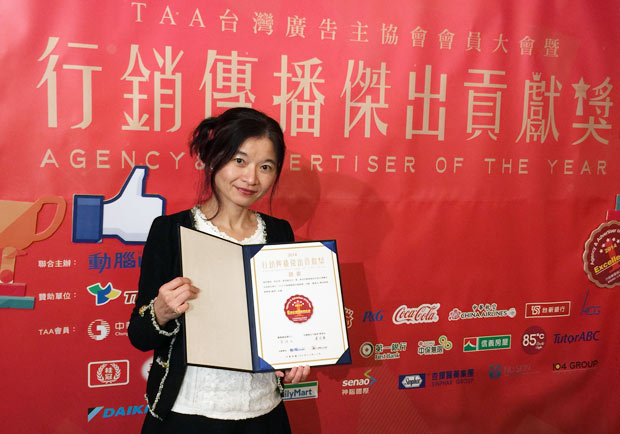《遠見》以色列教育專題，榮獲年度傑出新聞報導獎銀獎！