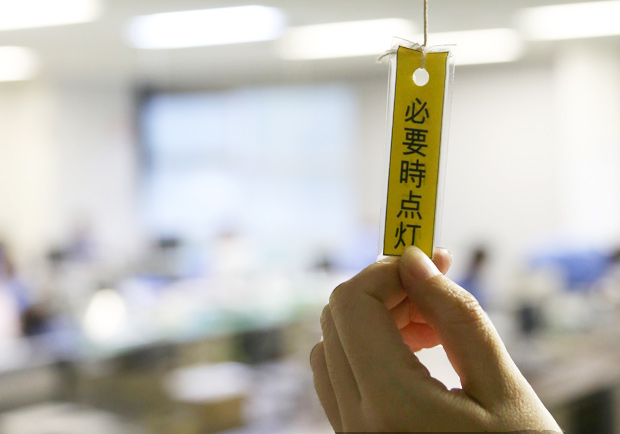 他們好厲害！台灣節能巡邏隊診斷破百家