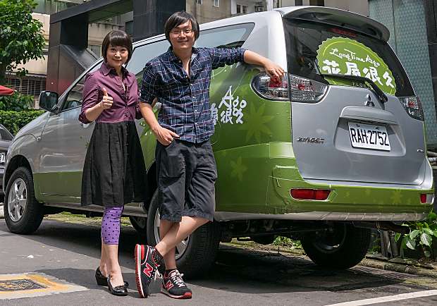 《極光之愛》暖心上檔，企業與屏風一起深耕台灣之愛