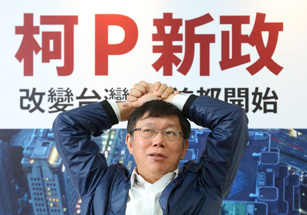急著搶當柯P第二，不如先做好自己！