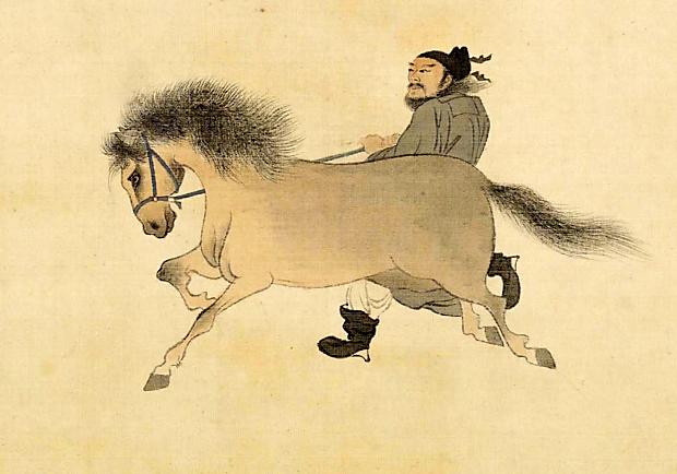 遺民之懷—溥心畬藝術特展