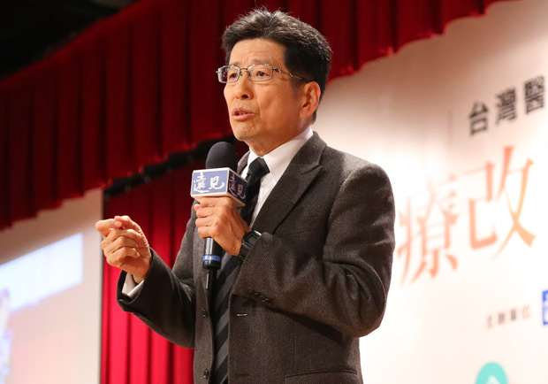嚴長壽：改善醫病關係，先認知醫師不是服務業！