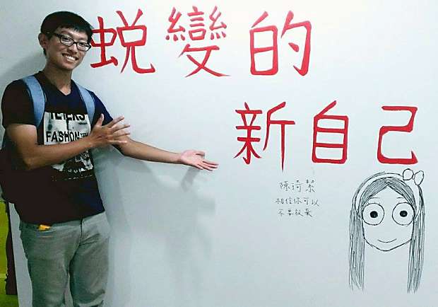 電機系不只是傳統接電！程式設計讓學習更創新