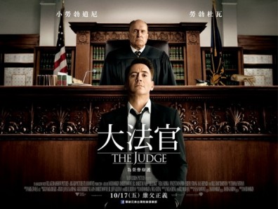 《大法官》觸動人心的父子情感，小勞勃道尼真摯的演技盛宴