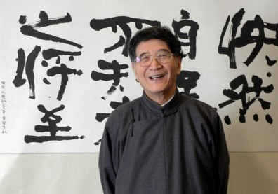 築人間—漢寶德80回顧展