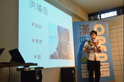 將所學化為實戰的能力！金管系要你「讀的活、讀的廣」