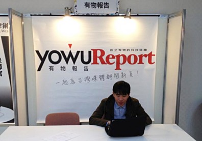 實習是進入社會前的練習，也幫助你認識一群很厲害的人！