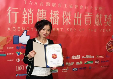 《遠見》以色列教育專題，榮獲年度傑出新聞報導獎銀獎！