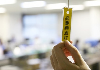 他們好厲害！台灣節能巡邏隊診斷破百家