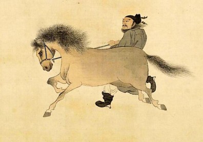 遺民之懷—溥心畬藝術特展