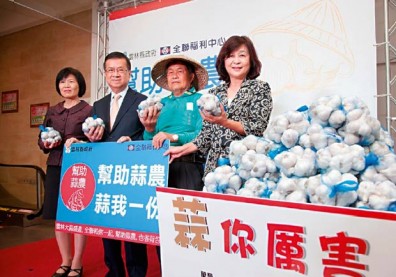 別再以為CSR與你無關！懂其專業已成職場搶手貨