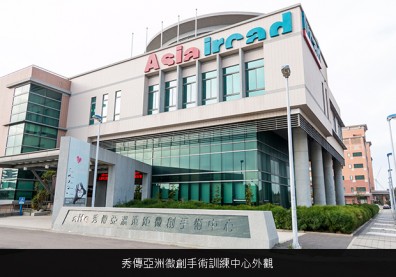 病患優先 感心醫療
