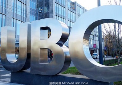 漫步英屬哥倫比亞大學，獨享加拿大西岸的山海美景