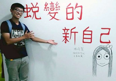 電機系不只是傳統接電！程式設計讓學習更創新