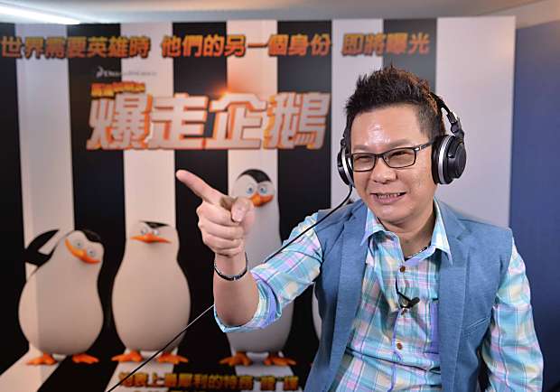 沈玉琳 首度為《馬達加斯加爆走企鵝》獻聲配音