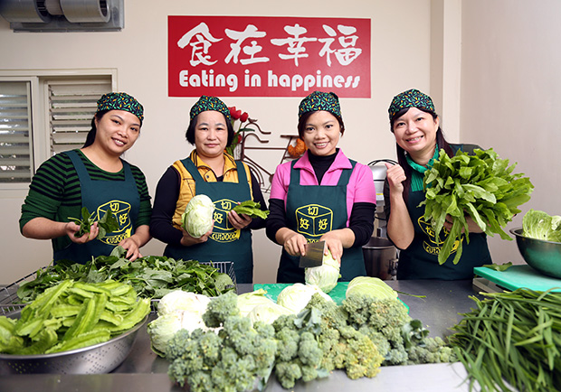 展現創意idea! 妳就是改變世界的力量